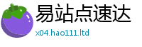 777888管家婆精准四肖与新澳门天天彩免费精准大全谜语